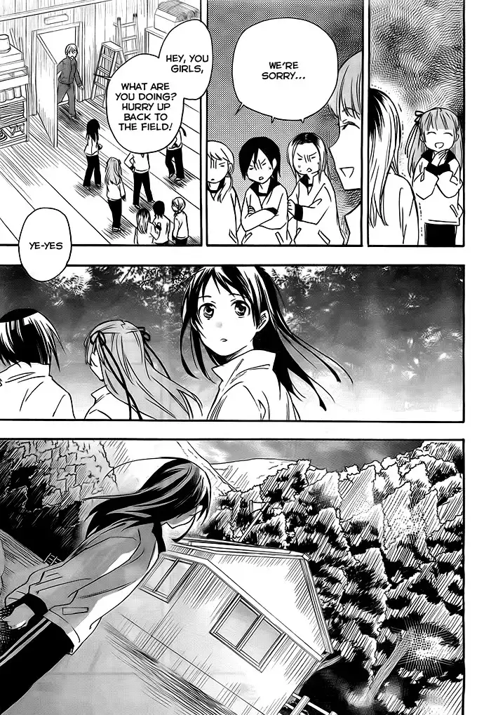 Inari, Konkon, Koi Iroha Chapter 24 26